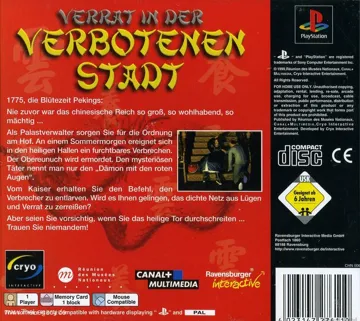 Verrat in der Verbotenen Stadt (GE) box cover back